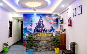 Hotel Shivay Palace